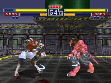 Bloody Roar (US) screen shot game playing